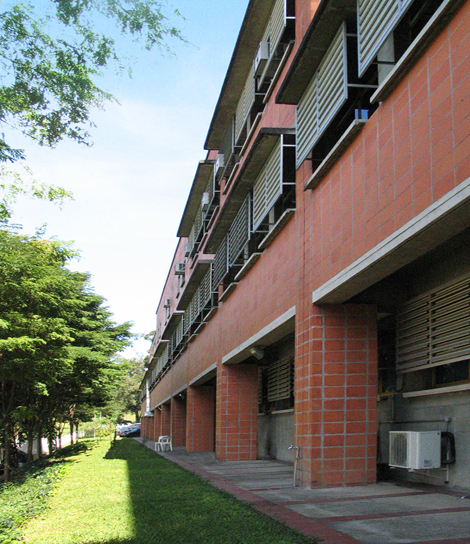 Campus UniFIEO