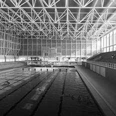 UNISUL Aquatic Center