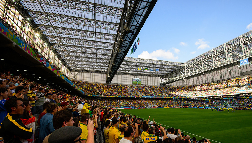 Arena da Baixada