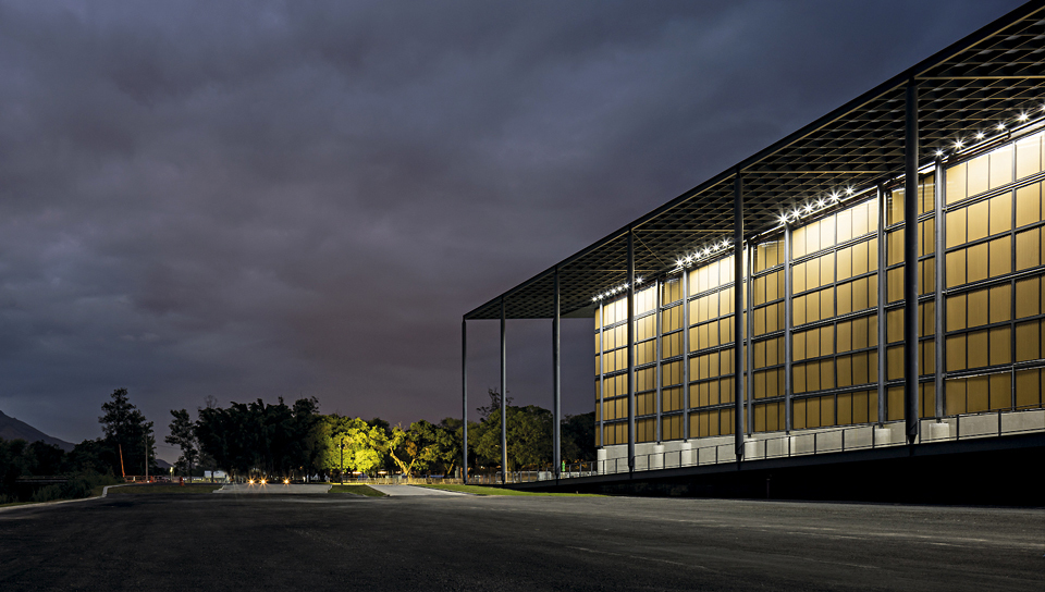 Arena da Juventude