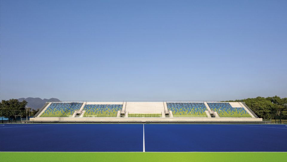 Olympic Field Hockey Centre