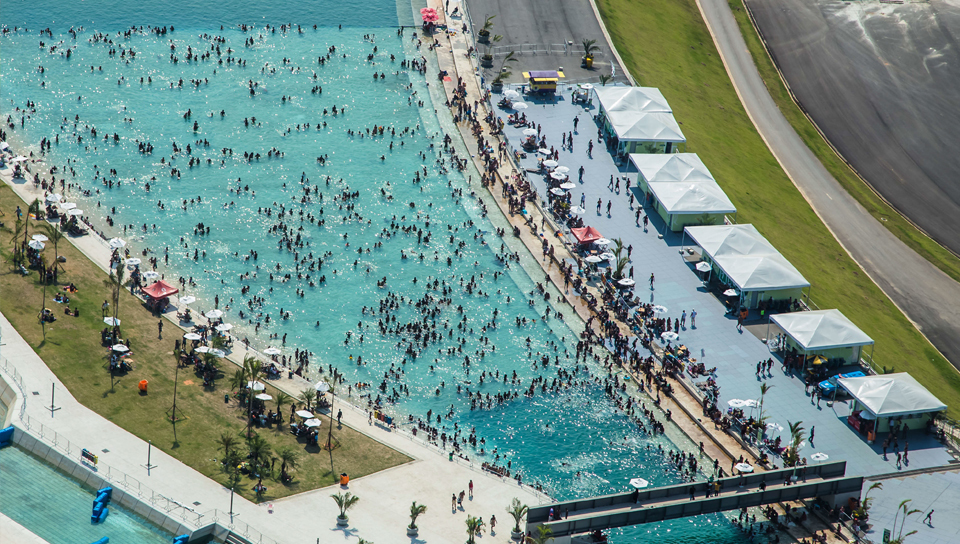 Deodoro Canoe Slalom Stadium 